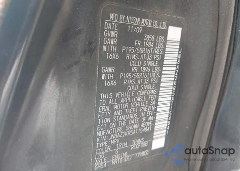 2010 Nissan Cube S/Sl/Krom из США, поврежденный, VIN JN8AZ2KR5AT154841